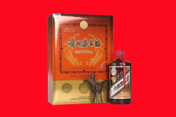 攀枝花东区回收30年茅台
